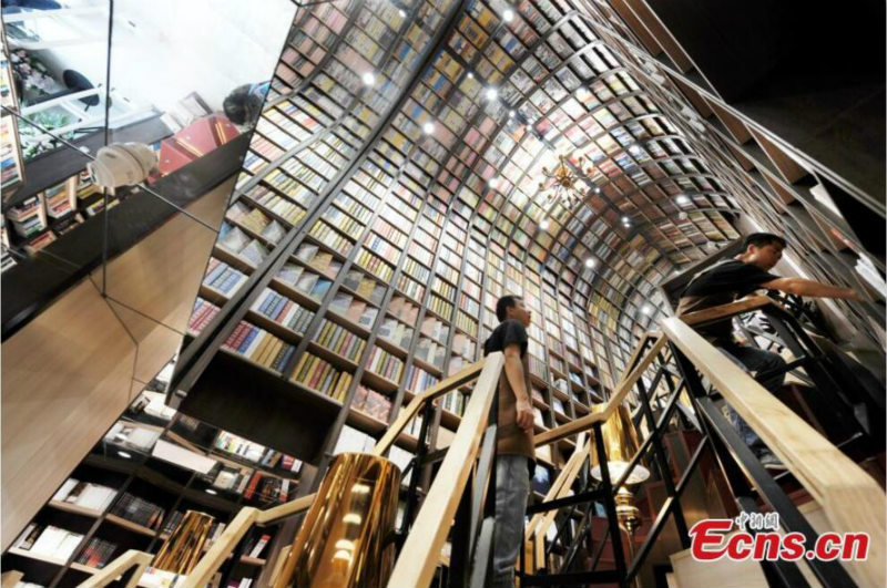 Beijing : ouverture de la ? plus belle ? librairie de Chine