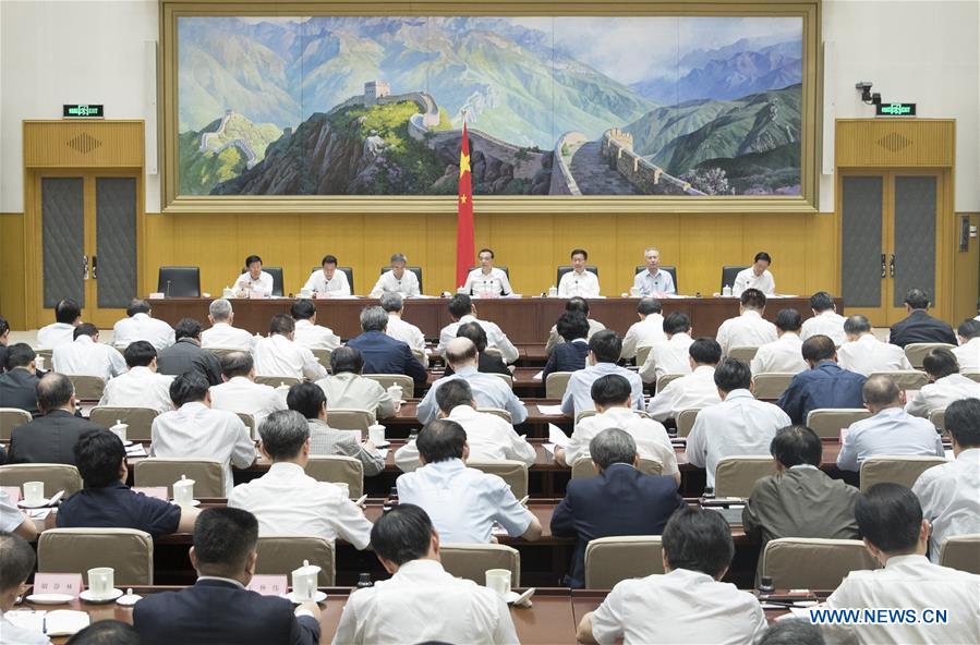 Le PM chinois met l'accent sur la réduction des formalités administratives et l'amélioration de l'environnement commercial