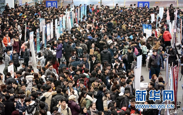 Les technologies de l'information restent la principale option de carrière des dipl?més