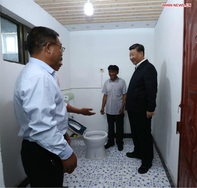 Xi Jinping : le bonheur du peuple est ce que le PCC poursuit