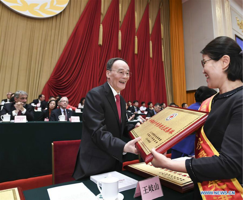 Xi Jinping appelle la Société de la Croix-Rouge de Chine à faire de nouvelles contributions