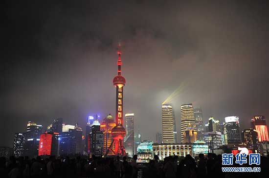 La Chine va donner un accès plus large aux banques et assureurs étrangers