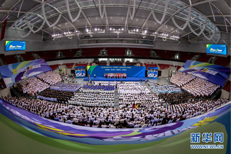 La cérémonie d'ouverture des 7e Jeux militaires mondiaux utilisera une scène 3D