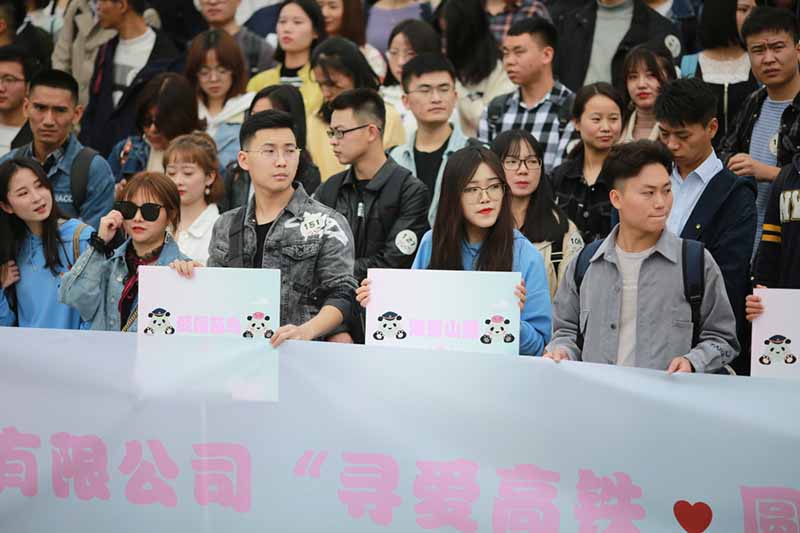 Le train à grande vitesse offre un billet pour l'amour à 300 célibataires