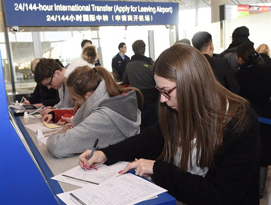 De nouvelles villes chinoises vont offrir un transit sans visa de 144 heures aux voyageurs étrangers