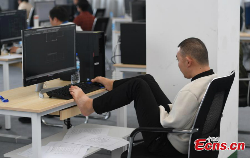 Des handicapés au Concours national de compétences professionnelles