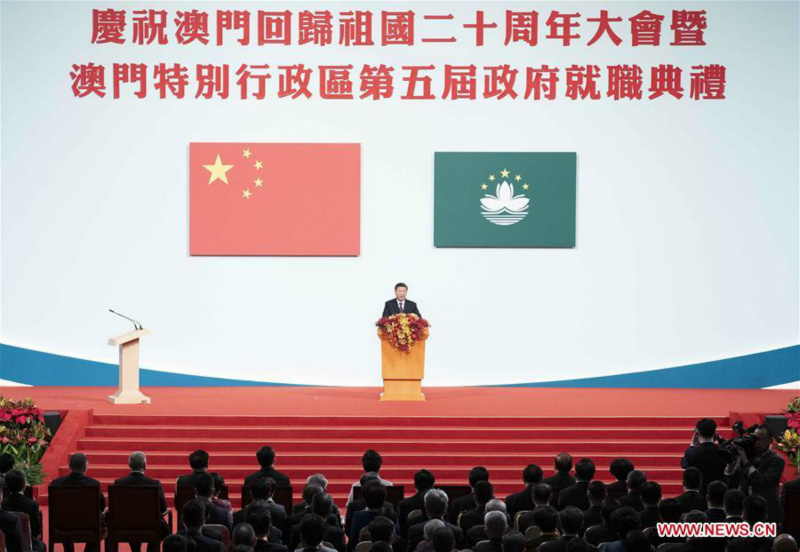 Xi Jinping salue les réalisations majeures dans la pratique du principe