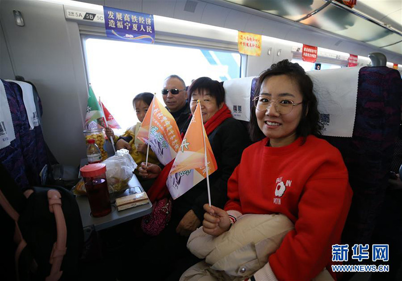 Chine : mise en service du premier chemin de fer à grande vitesse au Ningxia