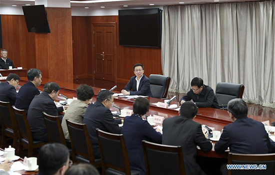 Un vice-PM chinois appelle à resserrer les contr?les des dépenses budgétaires