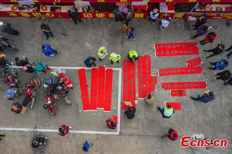 Des flottes de motos se rassemblent pour les retrouvailles de la Fête du Printemps