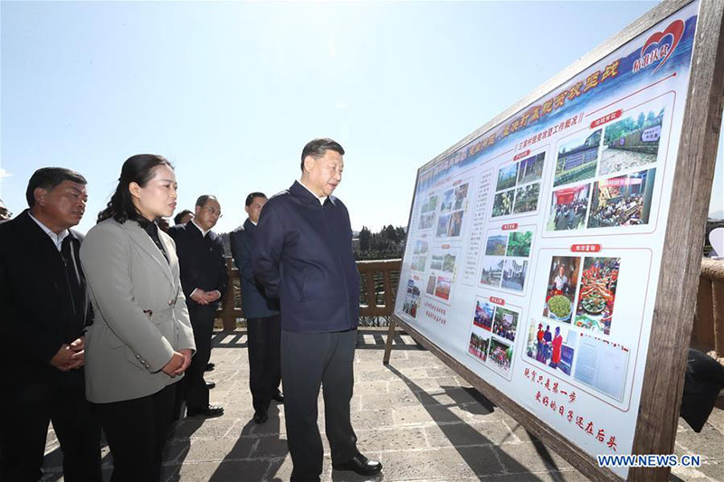Xi Jinping se rend au Yunnan pour une tournée d'inspection avant la fête du Printemps