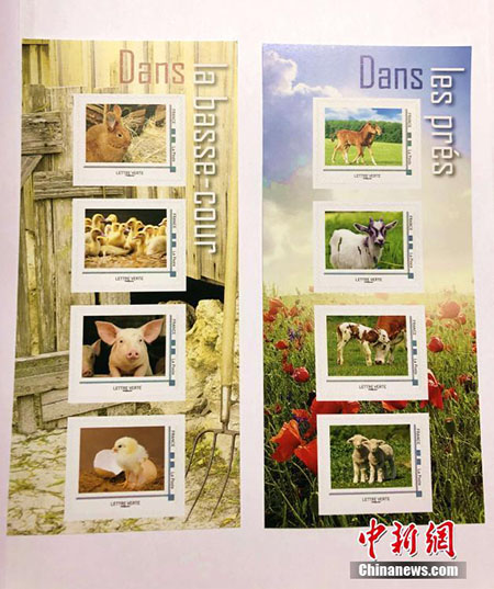 France?: ouverture de la 57e édition du Salon de l'agriculture à Paris