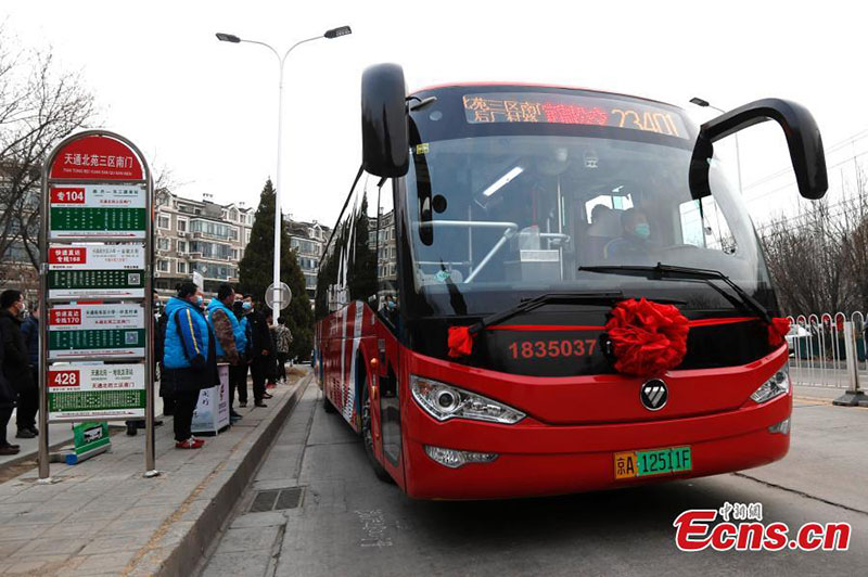 Des bus de voyageurs spéciaux mis en service à Beijing