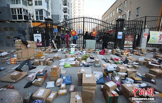 Selon Fitch, le secteur de la livraison express en Chine va s'axer davantage sur le capital et la technologie