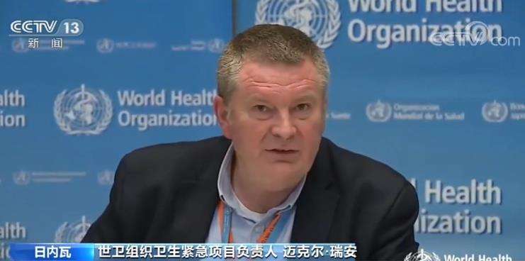 Un responsable de l'OMS met en garde contre l'utilisation de l'expression ? virus chinois ?