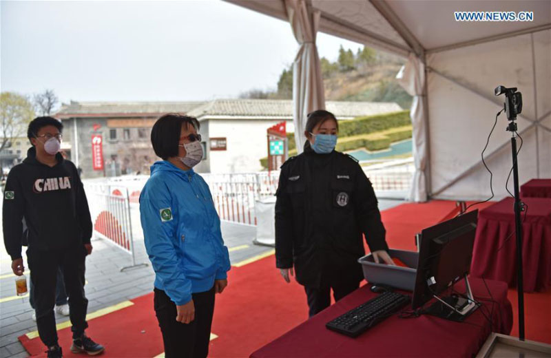 Réouverture partielle de la section de Badaling de la Grande Muraille à Beijing
