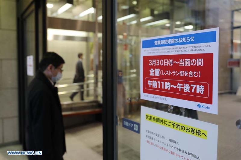 (COVID-19) Japon : Abe décrète l'état d'urgence dans sept préfectures