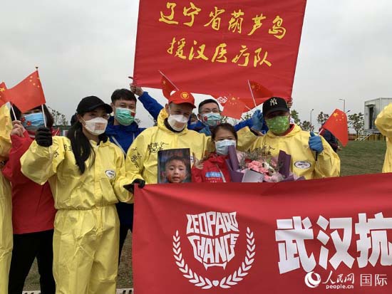 Coopérer ensemble pour lutter contre l'épidémie