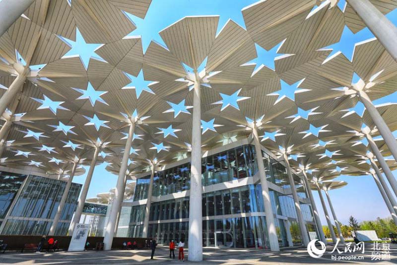 Profitez d'une Exposition mondiale d'horticulture ? éternelle ? à Beijing