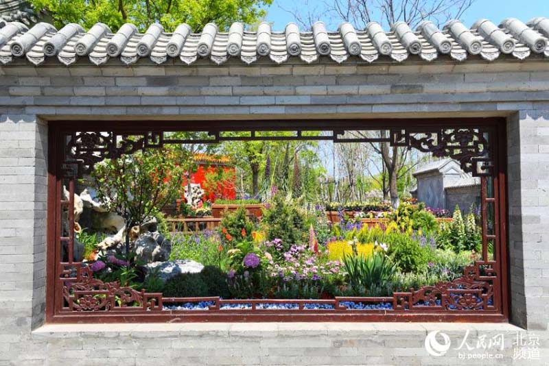 Profitez d'une Exposition mondiale d'horticulture ? éternelle ? à Beijing