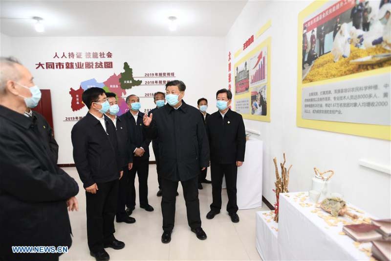 Xi Jinping met l'accent sur l'achèvement de la construction d'une société de moyenne aisance à tous égards