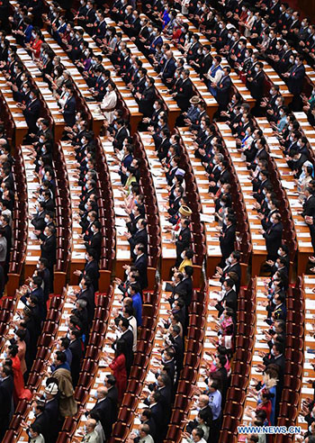 Ouverture de la deuxième réunion plénière de la session législative nationale annuelle
