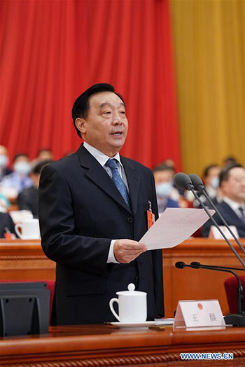 Ouverture de la deuxième réunion plénière de la session législative nationale annuelle