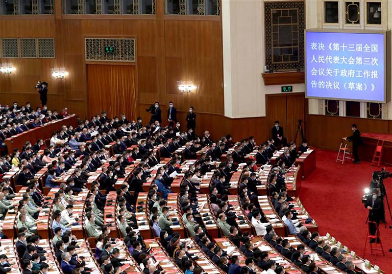 Réunion de cl?ture de la session annuelle de l'organe législatif national chinois