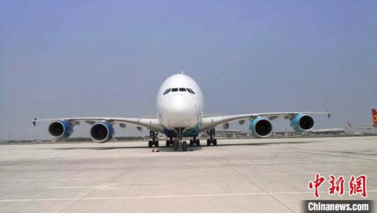 L'Asie-Pacifique va créer des ? bulles de voyage ? pour relancer l'économie