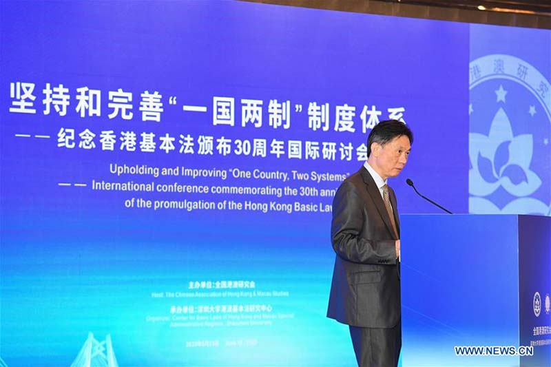 Chine : ouverture d'un symposium sur le maintien et l'amélioration du principe