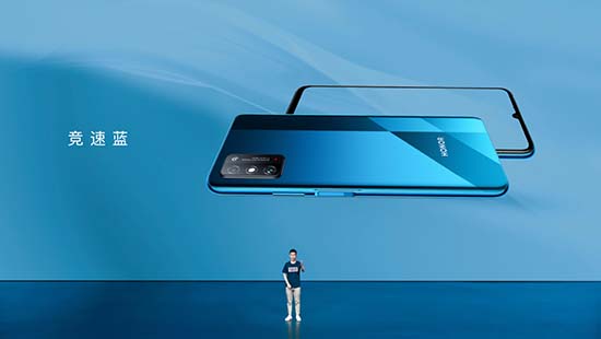 Honor cherche à populariser les smartphones 5G en Chine