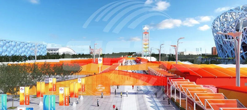 43 institutions financières étrangères ont confirmé la participation à la CIFTIS