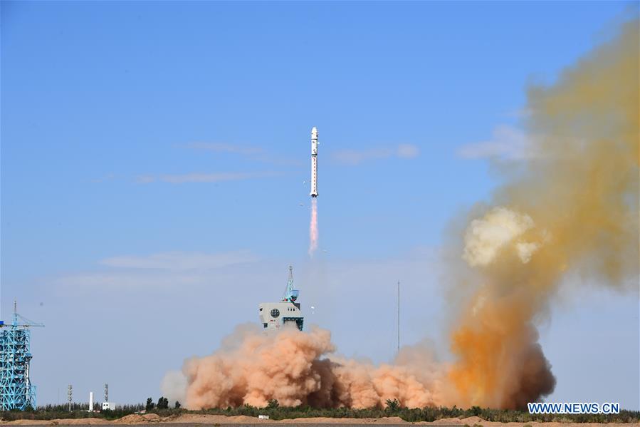 La Chine lance un nouveau satellite de télédétection optique
