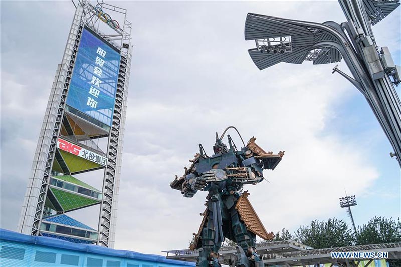 Le Salon international du commerce des services de Chine se tiendra bient?t à Beijing