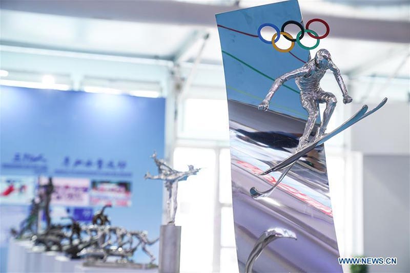 Le Salon international du commerce des services de Chine se tiendra bient?t à Beijing