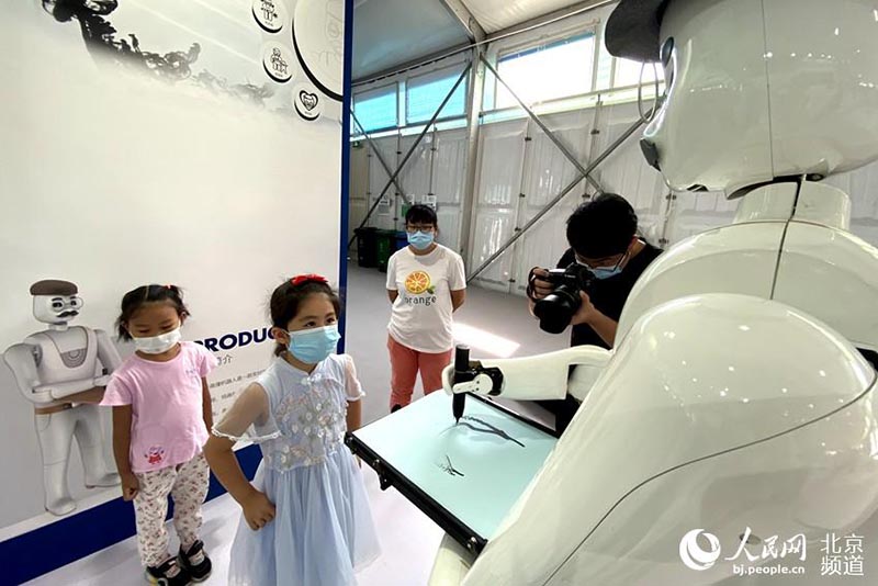 Le film ? Wall-E ? est sorti au Salon international du commerce des services de Chine (CIFTIS) 2020