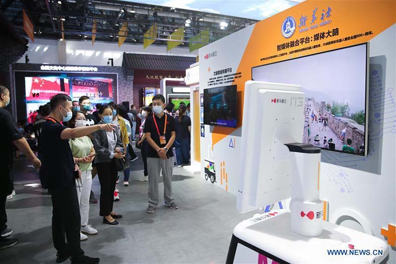 Les entreprises chinoises présentent leurs dernières innovations et technologies au salon du commerce des services de Beijing