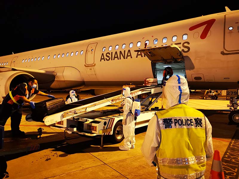Reprise des vols de Chongqing à Séoul