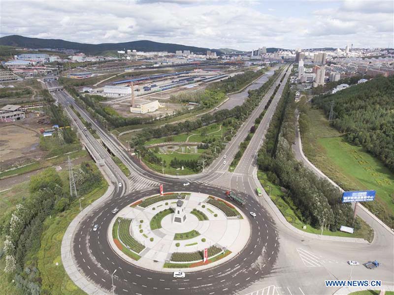 Chine : zone pilote de libre-échange du Heilongjiang