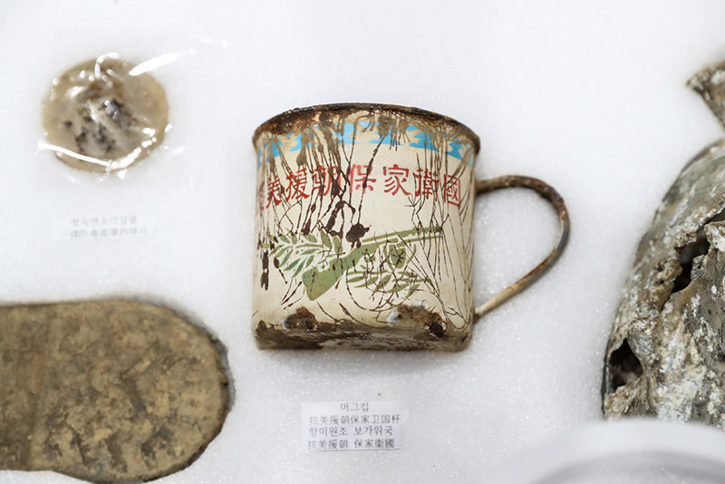 La République de Corée a rendu les restes de 117 soldats chinois de l'Armée populaire volontaire 