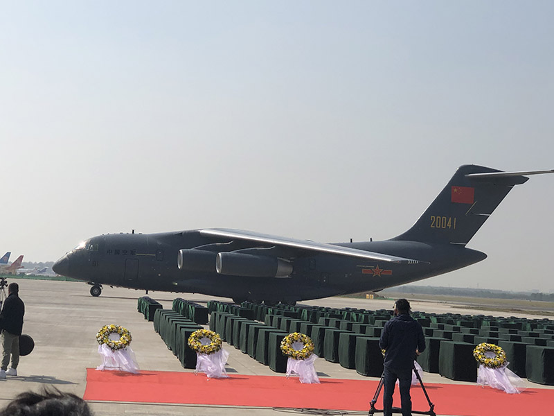 La République de Corée a rendu les restes de 117 soldats chinois de l'Armée populaire volontaire 