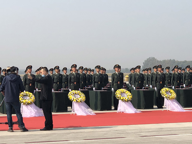 La République de Corée a rendu les restes de 117 soldats chinois de l'Armée populaire volontaire 