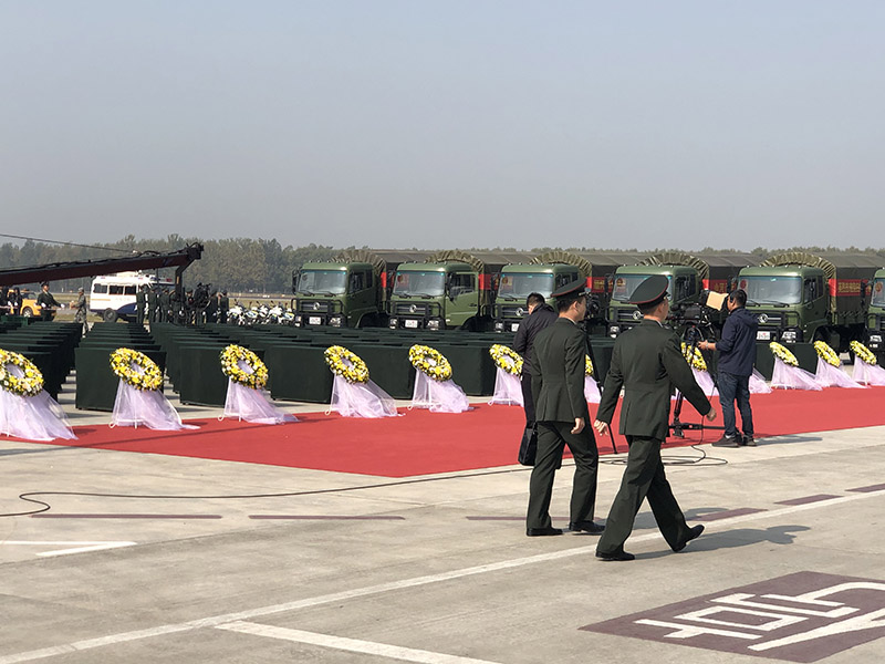 La République de Corée a rendu les restes de 117 soldats chinois de l'Armée populaire volontaire 