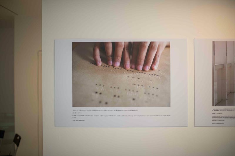 L'exposition ? Semer l'espoir : Hommage à l'histoire de l'éducation en Chine ? se tient à Paris 