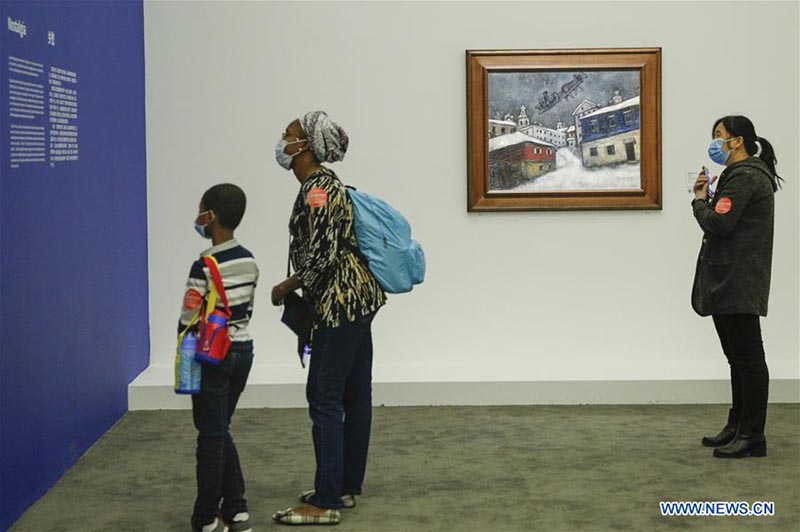 Inauguration d'une exposition d'oeuvres de Marc Chagall dans le nord de la Chine