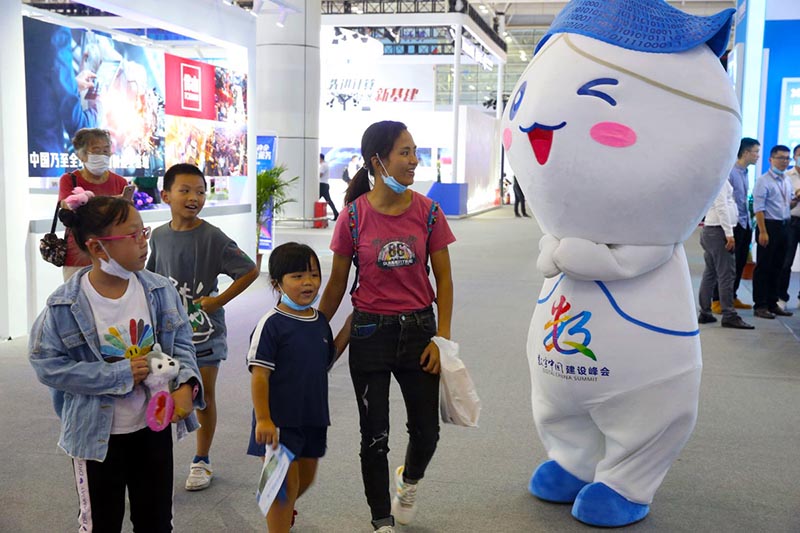 Sons et images du Sommet Chine numérique