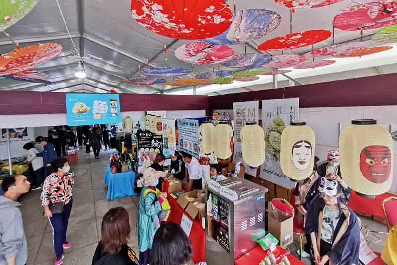 Favorisons un développement commun avec une ouverture de haut niveau