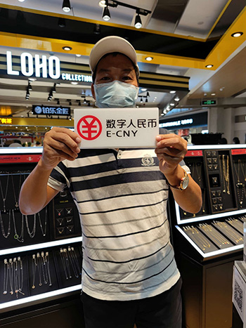 La zone économique spéciale de Shenzhen : 40 ans de réformes et d'ouverture en continu