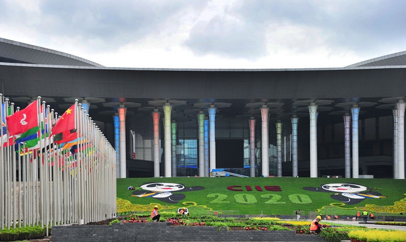 Le Greenland Group offre des services à guichet unique pour préparer la 3e CIIE