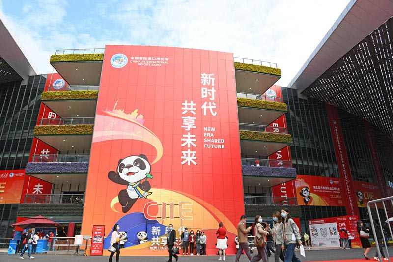 La 3e CIIE s'est tenue avec un fort accent sur la sécurité